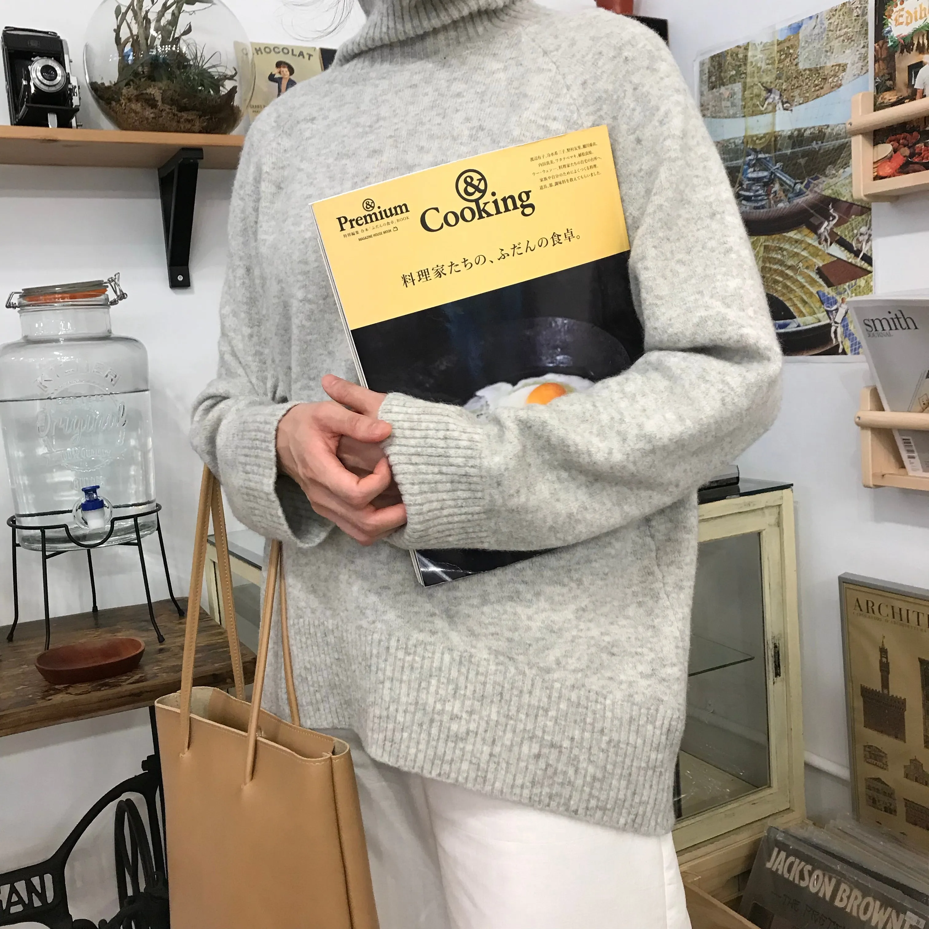 Jansen Sweater -light grey