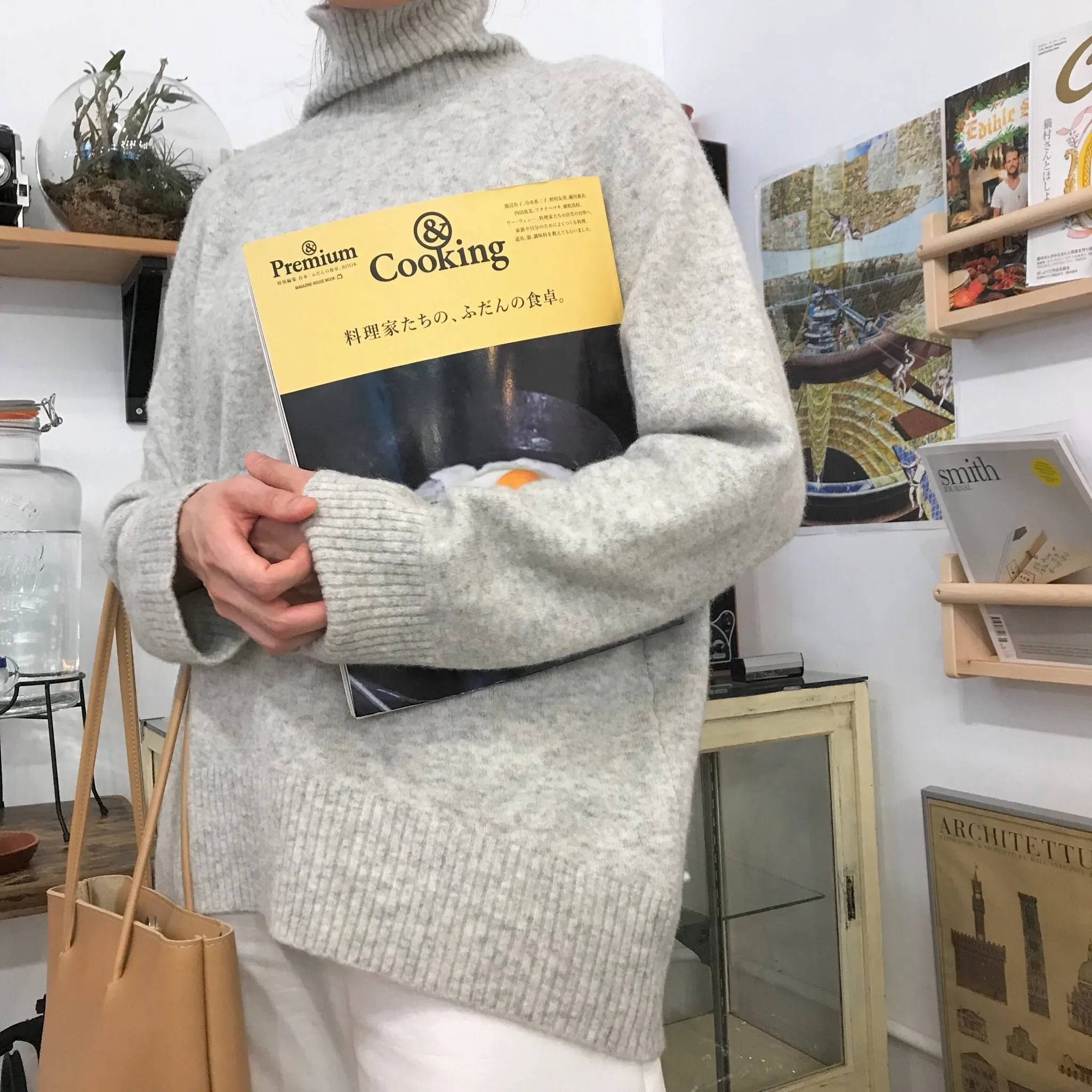 Jansen Sweater -light grey