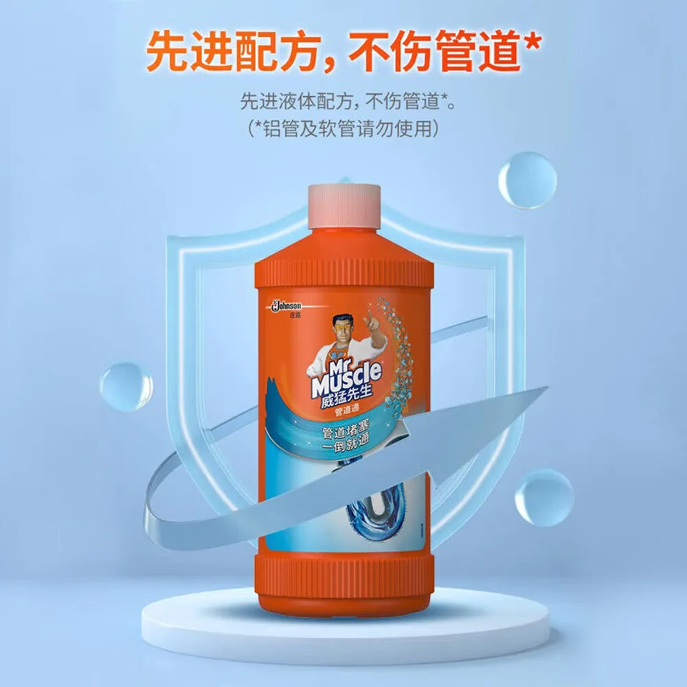 Mr Muscle Drain Cleaner - 500g