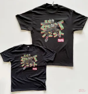 SNEAKER HUNTER: New Boba Fett T-shirt